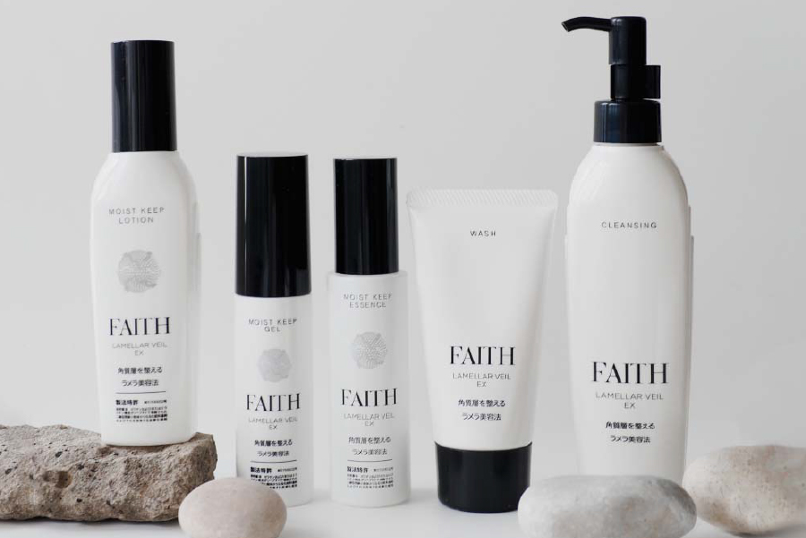 23-25 февраля приглашаем на бьюти-дни с косметикой FAITH