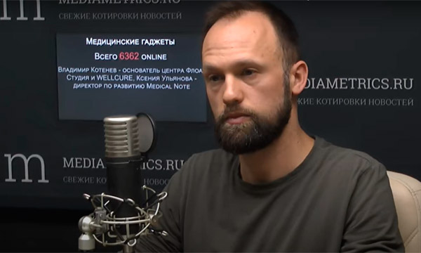 Коррекция психоэмоционального стресса (видео)